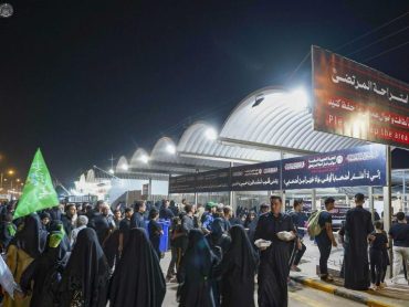 استراحتگاه مرتضی