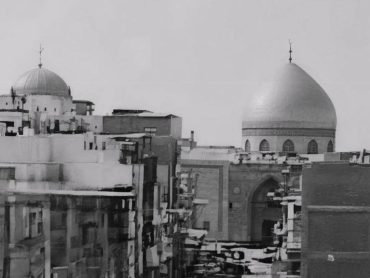 نجف در آیینۀ تاریخ