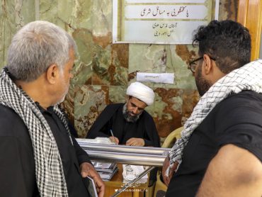 آغاز به کار 23 جایگاه استفتا برای پاسخگویی به سؤالات دینی و عقیدتی زائران
