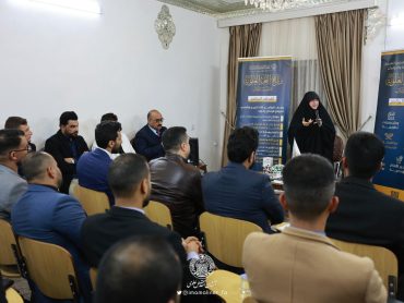 بازدید شرکت‌کنندگان طرح «نخبگان علوی» از مرکز مشاوره خانواده بغداد