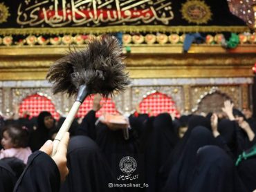 حضور گسترده بخش بانوان آستان علوی در مراسم سالگرد شهادت امام‌ علی علیه‌السلام