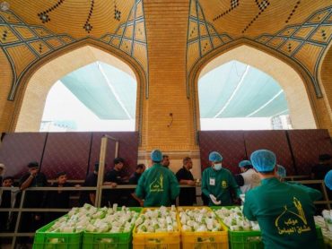 ایستگاه پذیرایی شهادت پیامبر