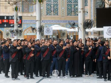 عرض تسلیت خادمان آستان علوی به محضر امیرالمؤمنین علیه‌السلام به‌مناسبت سالروز شهادت حضرت فاطمه زهرا سلام‌الله‌علیها