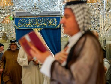 از راه دور آمده‌ام یاعلی مدد