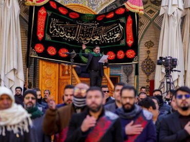 🔸 عزاداری دسته خادمان آستان مقدس علوی در روز وفات ام‌البنین