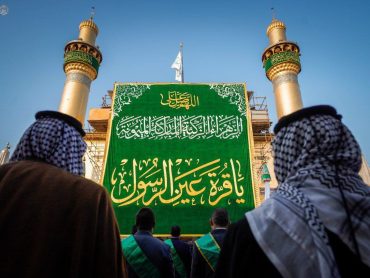 🔸 مراسم جشن میلاد فخر بانوان عالم در صحن و سرای حرم امیرالمؤمنین علیه‌السلام