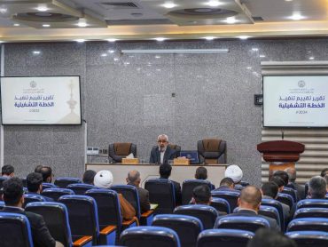 برگزاری نشست سالانه آستان مقدس علوی در خصوص به‌روزرسانی برنامه عملیاتی سال ۲۰۲۵