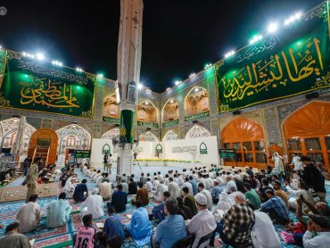 برپایی محفل بین‌المللی قرآنی در صحن مطهر علوی به مناسبت هفته صادقین