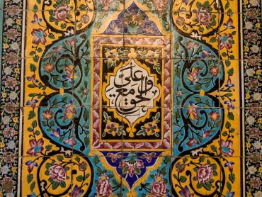 r7co5g