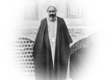 کتابخانه امیرالمومنین