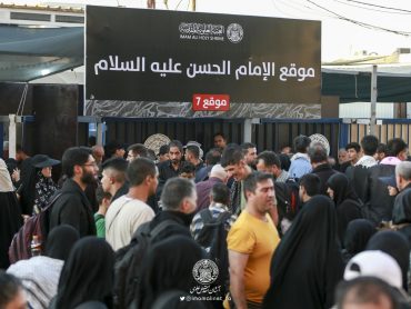 ادامه خدمت‌رسانی به زائران اربعین حسینی در مرکز پذیرایی امام حسن علیه‌السلام