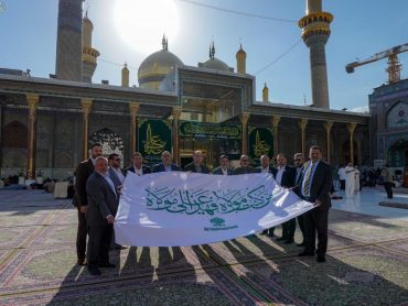 اهدای پرچم غدیر به آستان مقدس کاظمین