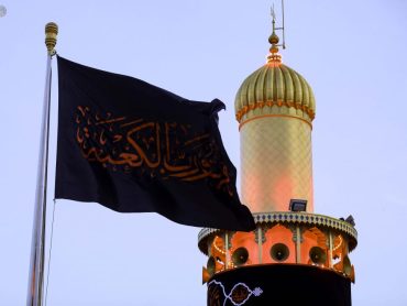 برافراشتن پرچم حزن و عزای شهادت