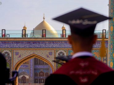 میزبانی آستان مقدس علوی از جشن‌های فارغ‌التحصیلی دانشگاه‌های عراق