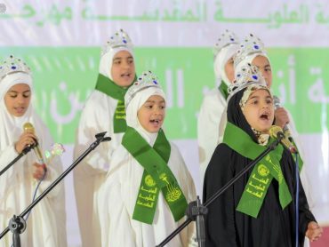 برگزاری جشن بندگی هزار دختر در آستان میسان با حمایت آستان مقدس علوی