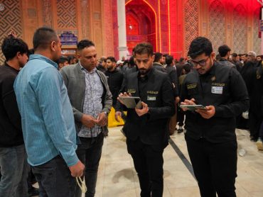 راه‌اندازی سامانۀ نظرسنجی الکترونیکی از زائران