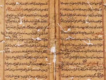 پایان مرمت یک نسخه خطی نادر در زمینه فقه حنفی به همت آستان مقدس علوی