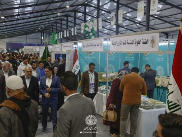 آستان علوی از حضور موفق در اختتامیه دومین دوره جشنواره «عین الحیاة» خبر داد