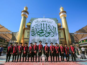 میزبانی آستان مقدس علوی از نخبگان دانش‌آموخته دانشگاه نهرین