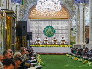 مراسم جزءخوانی قرآن کریم در حرم مطهر علوی