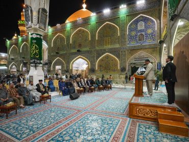 برگزاری مراسم شب شعر میلاد امام حسن مجتبی علیه‌السلام توسط آستان علوی