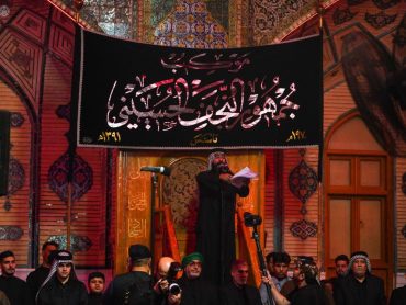 دسته‌جات عزاداری در ایام شهادت حضرت امیرالمؤمنین علیه‌السلام
