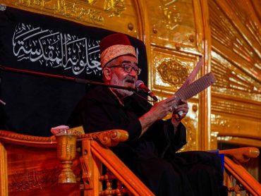 عزاداری و سوگواری زائران امیرالمؤمنین در رثای اول مظلوم