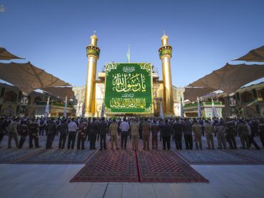 برافراشته شدن پرچم مزین به نام مبارک پیامبر اعظم صلی‌الله‌علیه‌وآله در حرم مطهر علوی