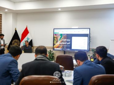 استفاده از جدیدترین سیستم‌ها و ابزارها برای ساماندهی تردد و تأمین امنیت زائران در عید مبعث