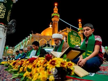 برگزاری محفل قرآنی به مناسبت ولادت پیامبر اکرم و امام صادق علیهماالسلام