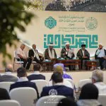 با حضور پژوهشگرانی از مذاهب و فرقههای مختلف؛ اجلاس بینالمللی غدیر آغاز بهکار کرد