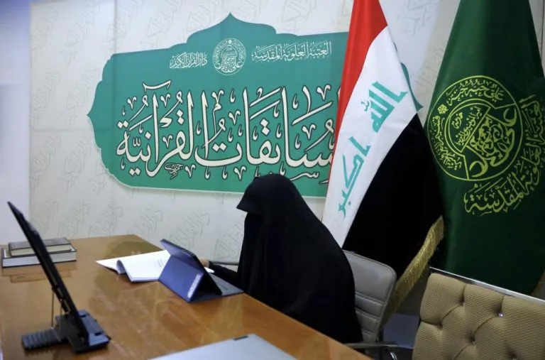 افتتاح مدرسۀ مجازی قرآنی در آلمان توسط آستان مقدس علوی
